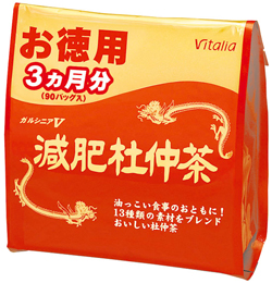 ガルシニアＶ減肥杜仲茶