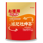 ガルシニアＶ減肥杜仲茶